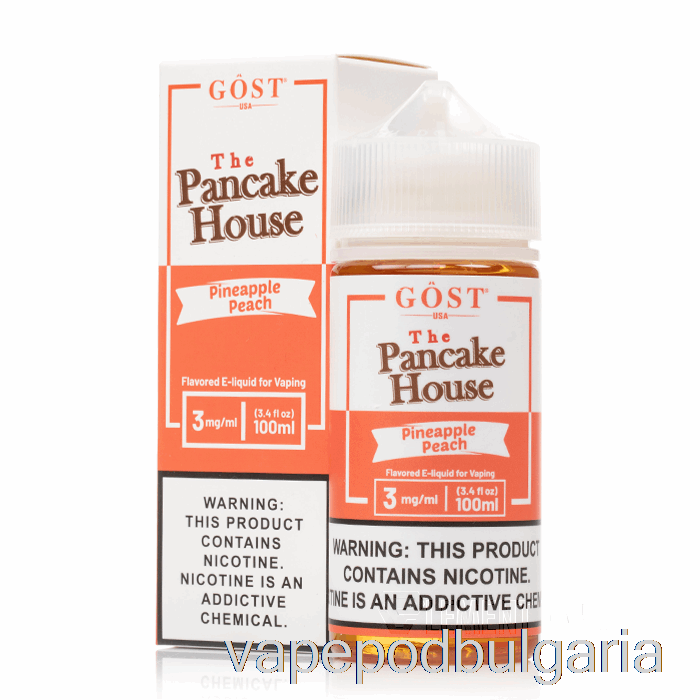 Vape Течности ананас праскова - палачинката - Gost Vapor - 100ml 3mg